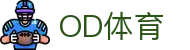 OD体育 - 世界杯合作平台